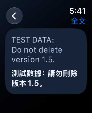 Apple Watch 全文页,原文与繁体译文保留测试数据标注